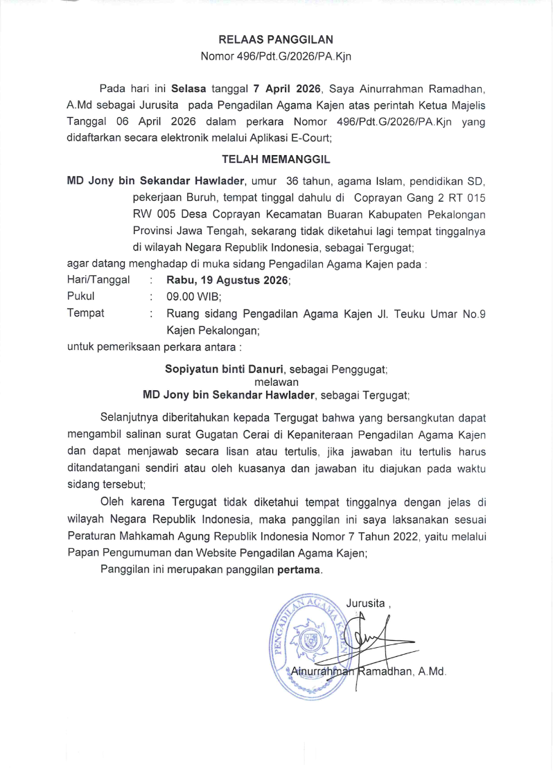 496 Tmm 19082026 001